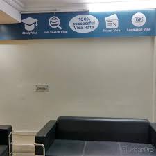 Rcare office photo 1